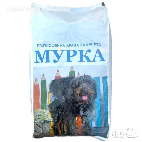 Храна за кучета и коте, снимка 4 - Други стоки за животни - 49143448