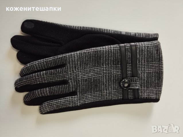 32 Мъжки ръкавици кашмир в тъмен цвят , снимка 3 - Ръкавици - 43317343