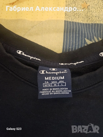 Мъжки суичър Champion , снимка 2 - Дивани и мека мебел - 52561274