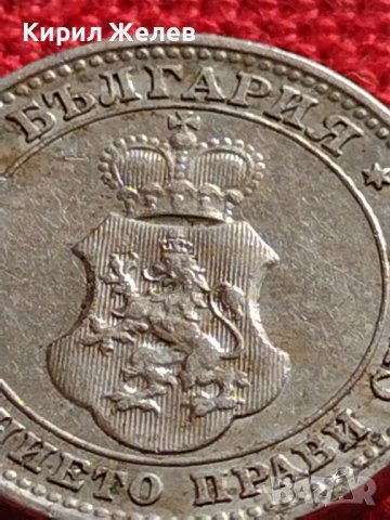 МОНЕТА 10 стотинки 1913г. ЦАРСТВО БЪЛГАРИЯ ФЕРДИНАНД ПЪРВИ ЗА КОЛЕКЦИЯ 35834, снимка 10 - Нумизматика и бонистика - 39527598
