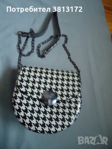 дамска чанта