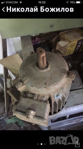 Продавам Ел.Мотор Елпром Троян , снимка 2 - Друга електроника - 28218686