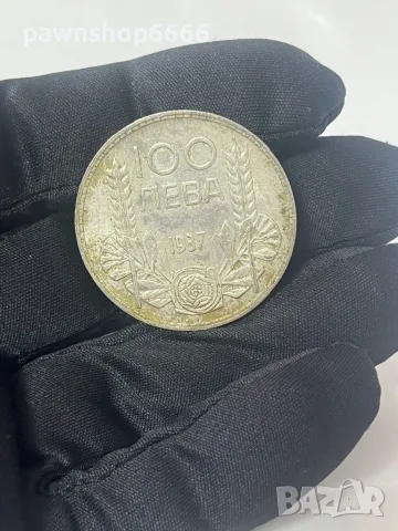 Сребърна монета 100 лева 1937 година  / 0, снимка 16 - Нумизматика и бонистика - 47304773