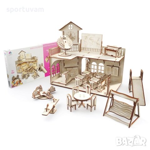 Дървен сглобяем комплект, Училище за кукли, 197 части (270154) , снимка 2 - Игри и пъзели - 39924578