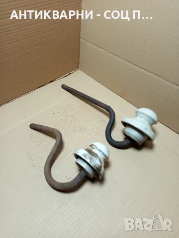 Комплект Стари Електрически Изолатори., снимка 4 - Антикварни и старинни предмети - 49963166