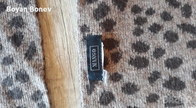 Маркови шалове Levi's Mango Champion, снимка 3 - Шалове - 48760051