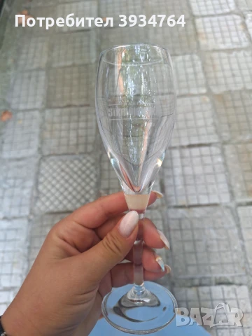 Нови ракиени чаши