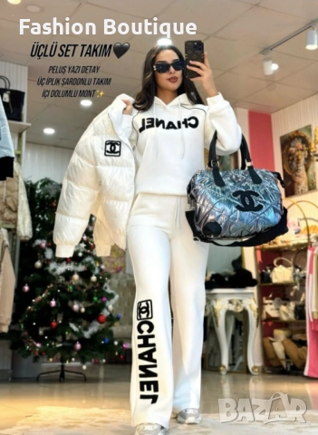 НОВО ДАМСКИ ЗИМНИ КОМПЛЕКТИ ОТ 3 ЧАСТИ , снимка 3 - Спортни екипи - 52769795