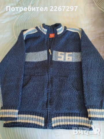 Детска жилетка, снимка 1 - Детски пуловери и жилетки - 33199948