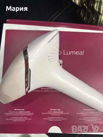 Фото епилация, снимка 1