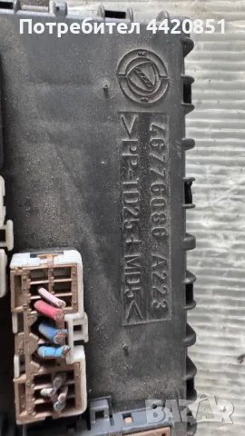 Контролен Модул (Бушонно Табло BSI / BSM ) за Lancia Lybra - 46776086, снимка 2 - Части - 50274988