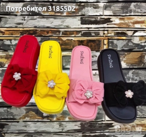 Изтънчени дамски чехли със забележителна панделка за перфектен вид