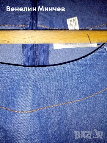 Дамска дънкова рокля, снимка 3 - Рокли - 36898152