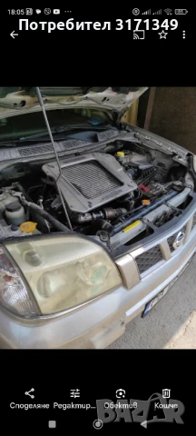 Nissan X trail 2.2 dCi , снимка 2 - Автомобили и джипове - 51158730