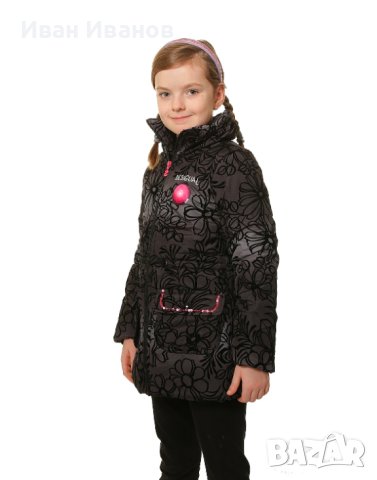  Детско  яке DESIGUAL размер 11/12 150 см , снимка 5 - Детски якета и елеци - 43766936