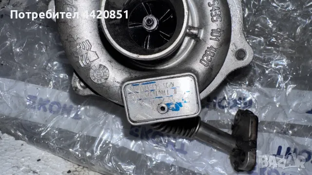 Турбо компресор за  Suzuki Swift - 55202638  / KP35-54359700019, снимка 2 - Части - 50100433