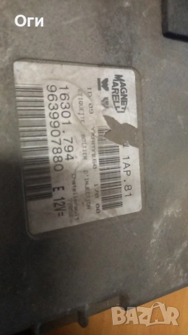 Компютър за Пежо 206 IAW 1AP.81 / 16301.794 / 9639907880, снимка 2 - Части - 53384653