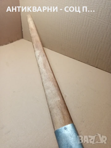 Соц Стара Кована Брадва Ст.Загора Сърп и Чук., снимка 4 - Антикварни и старинни предмети - 51321550