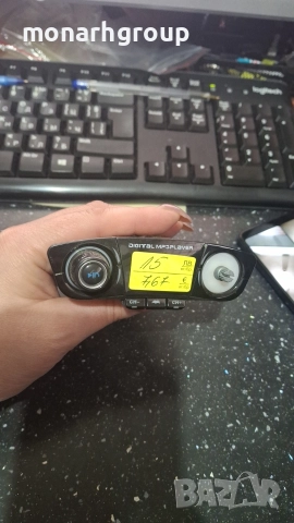 трансмитер за запалка