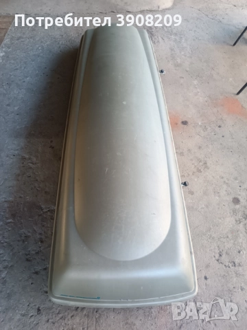 Автобокс Kamei Delphin 460, снимка 2 - Аксесоари и консумативи - 52392057