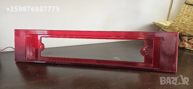 Нова Лада Самара 2108 Бленда Ретро Руски Руско соц руска части 