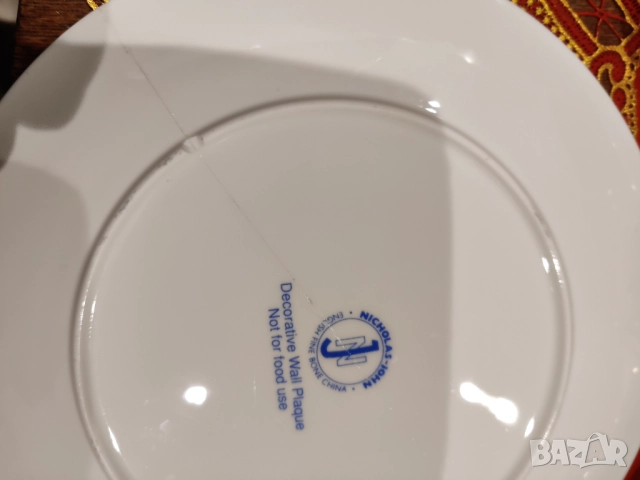 Чинии за декорация , снимка 8 - Декорация за дома - 52714130