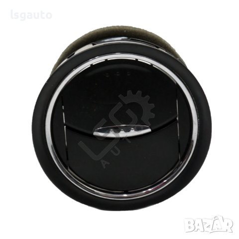 Духалка парно табло Ford S-MAX 2006-2014 ID: 116010