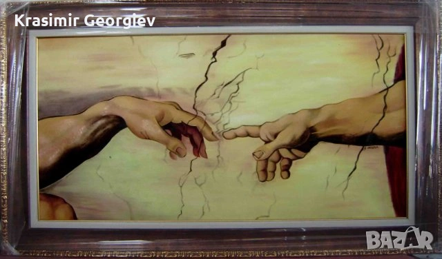  Картини репродукции на световно известни художници , снимка 6 - Картини - 47920261