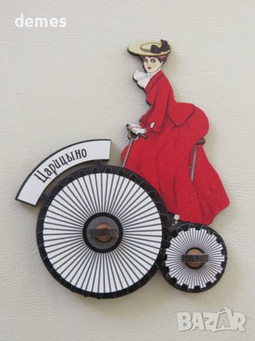 Автентичен магнит от Царицино, Русия 