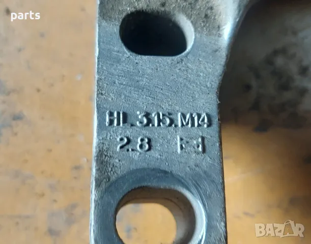 Планка Двигател Ауди A3 8L - VW Голф 4, снимка 3 - Части - 47720606