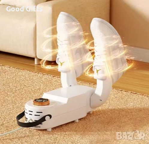 Електрически Уред за Сушене на Обувки SHOEDRYER – Комфорт и Свежест във Всеки Сезон, снимка 4 - Други стоки за дома - 53281154