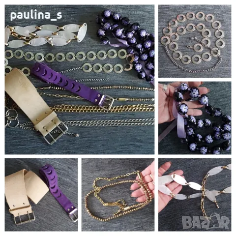 Уникални декориращи колани / дамски колан 