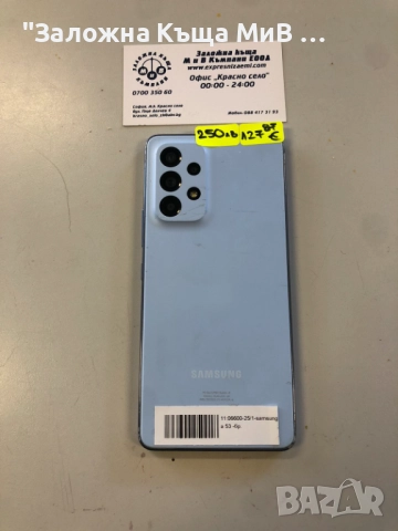 Samsung a53 128gb, снимка 3 - Samsung - 52610984
