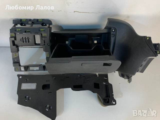 Жабка под волана Пежо Peugeot 5008 (09-17)г. 96851685 9685074477, снимка 2 - Части - 50476732