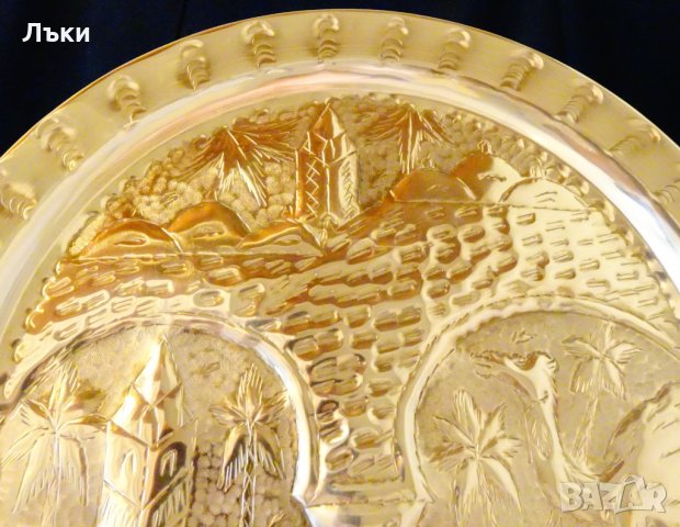 Ориенталско пано,поднос,синия 470 гр. , снимка 4 - Антикварни и старинни предмети - 26693891