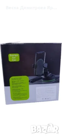 360° Въртящ се държач за телефон K802, снимка 2 - Други стоки за дома - 49238976