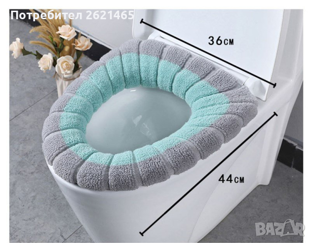 Пухкав калъф за тоалетна чиния, мека и топла подложка в различен цвят, снимка 5 - Други - 44899865