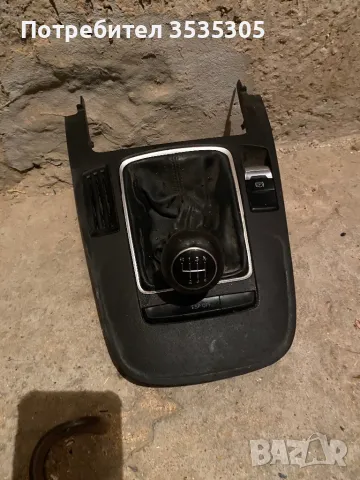 Скоростен лост ауди audi A3 A4 B8 A5 A6 Q5 Q7 топка с маншон