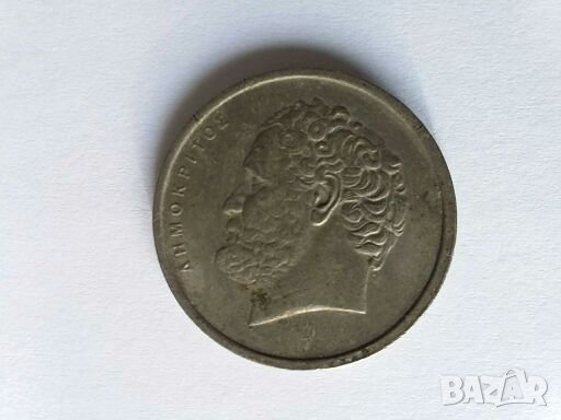 Монети Гърция 1978-1986г., снимка 5 - Нумизматика и бонистика - 28473105
