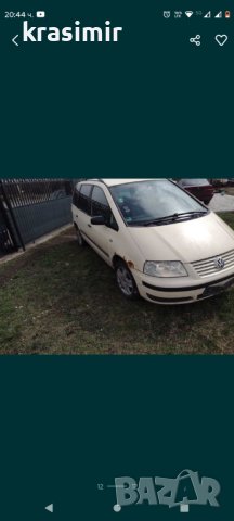 3 бр Фолксваген Шаран на части 1.9TDI и 2.8VR6, снимка 10 - Автомобили и джипове - 43647063