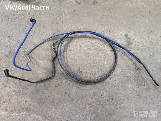 Горивни тръбички маркучи под купе за Голф 4 Ауди А3 Сеат Шкода Бора VW Golf 4 Audi A3 Seat 1J0201374