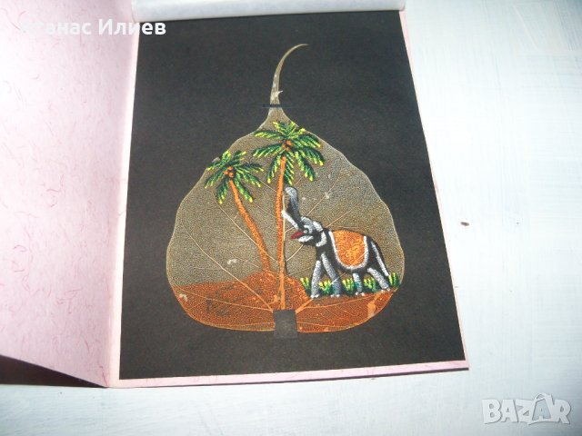 Ръчно рисувана картичка върху листо от дървото Бодхи, Индия 7