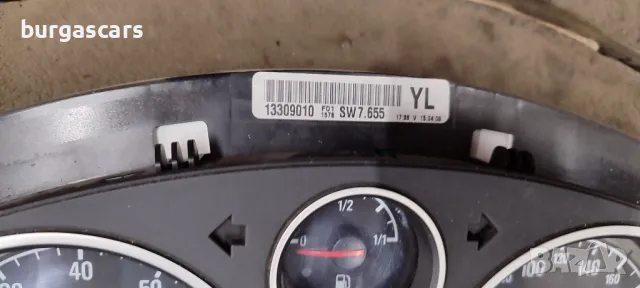 Километраж 13309010 Opel Zafira B - 80лв, снимка 2 - Части - 47330851