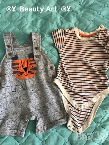 Бебешки  дрехи 6-9 месеца , 74 размер, снимка 5 - Други - 37681225