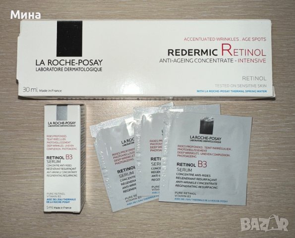 Ла Рош Retinol B3 Serum, снимка 4 - Козметика за лице - 38961718