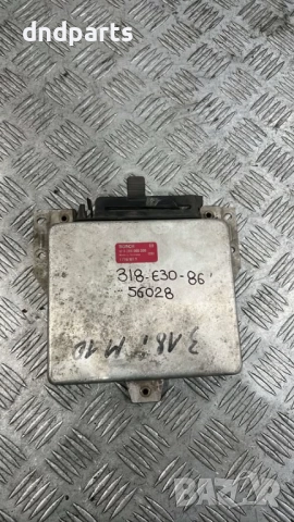 Компютър BMW 318i E30 1986г. 0280000330 1706161.9 