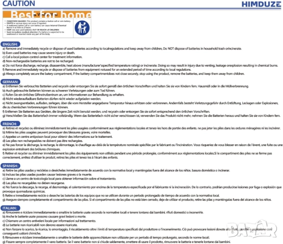 HIMDUZE 24-часов охладител за инсулин и лекарства за пътуване с температурен дисплей , снимка 8 - Медицински консумативи - 51867309