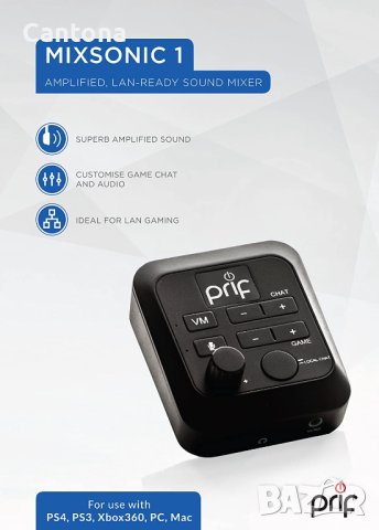 Prif MixSonic 1 мултифункционален Gaming Adapter Mixer PS4 / PS3/ Xbox PC, снимка 2 - Аксесоари - 40531652