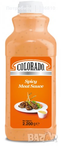 Сладък чили сос 2,5 кг (Колорадо), снимка 5 - Други - 37926624