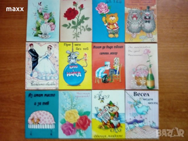 Мини картички